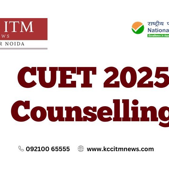 CUET Counseling 2025