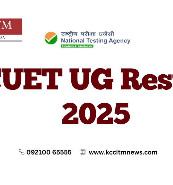 CUET UG Result 2025